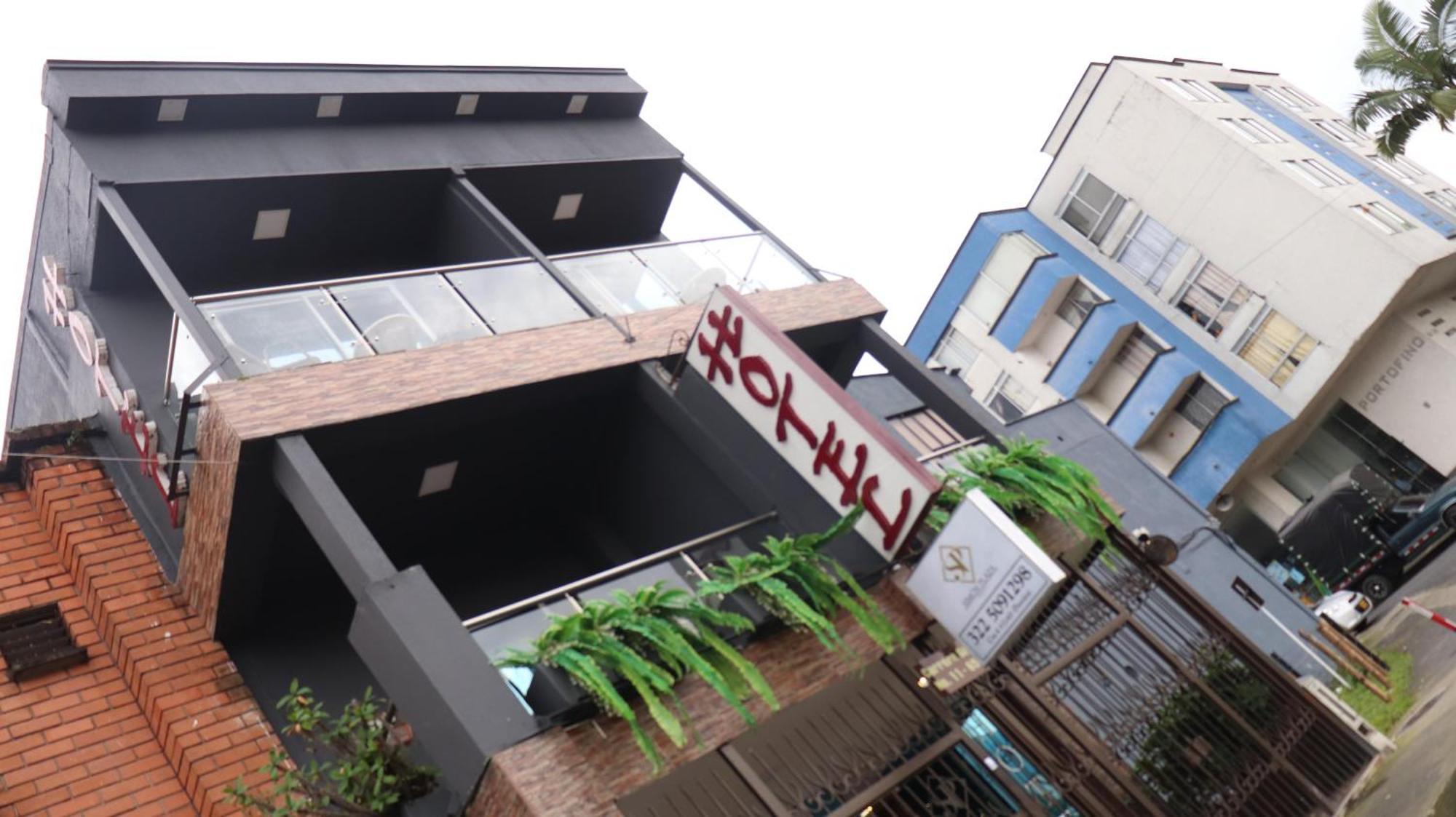 Hotel Simon Plaza Pereira Buitenkant foto